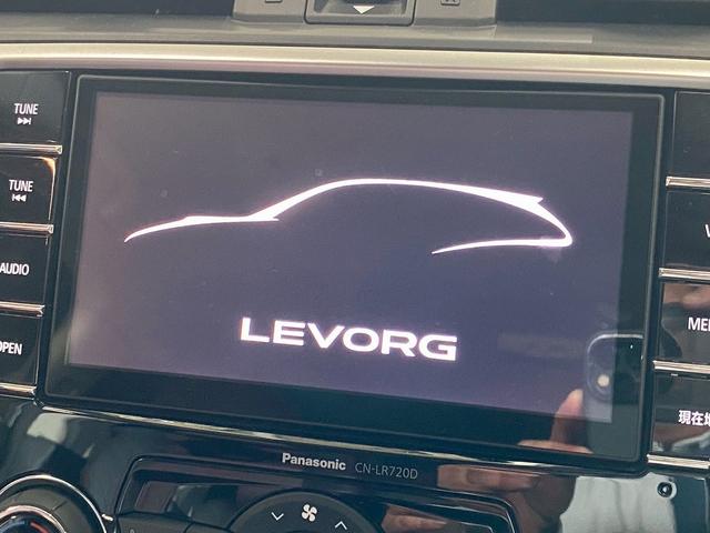 レヴォーグ １．６ＳＴＩスポーツアイサイト　（禁煙車）（赤本革）（純正ＳＤナビ）（レーダークルーズコントロール）（ＬＥＤヘッドライト）（パワーシート）（シートメモリー）（シートメモリー）（パドルシフト）（フロントフォグ）（純正１８インチＡＷ）（6枚目）
