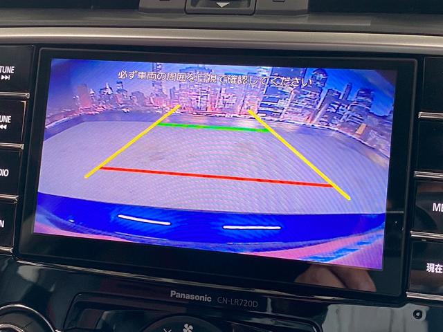 レヴォーグ １．６ＳＴＩスポーツアイサイト　（禁煙車）（赤本革）（純正ＳＤナビ）（レーダークルーズコントロール）（ＬＥＤヘッドライト）（パワーシート）（シートメモリー）（シートメモリー）（パドルシフト）（フロントフォグ）（純正１８インチＡＷ）（7枚目）