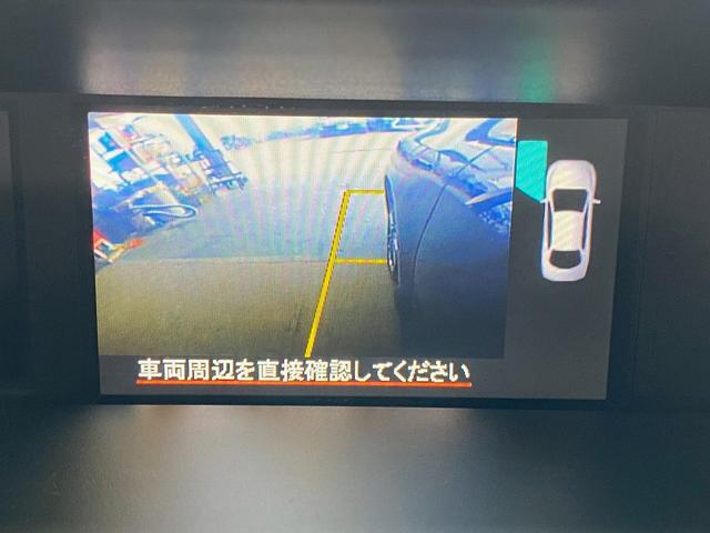 レヴォーグ １．６ＳＴＩスポーツアイサイト　（禁煙車）（赤本革）（純正ＳＤナビ）（レーダークルーズコントロール）（ＬＥＤヘッドライト）（パワーシート）（シートメモリー）（シートメモリー）（パドルシフト）（フロントフォグ）（純正１８インチＡＷ）（8枚目）