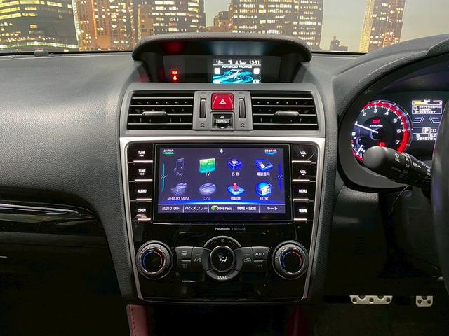 レヴォーグ １．６ＳＴＩスポーツアイサイト　（禁煙車）（赤本革）（純正ＳＤナビ）（レーダークルーズコントロール）（ＬＥＤヘッドライト）（パワーシート）（シートメモリー）（シートメモリー）（パドルシフト）（フロントフォグ）（純正１８インチＡＷ）（64枚目）