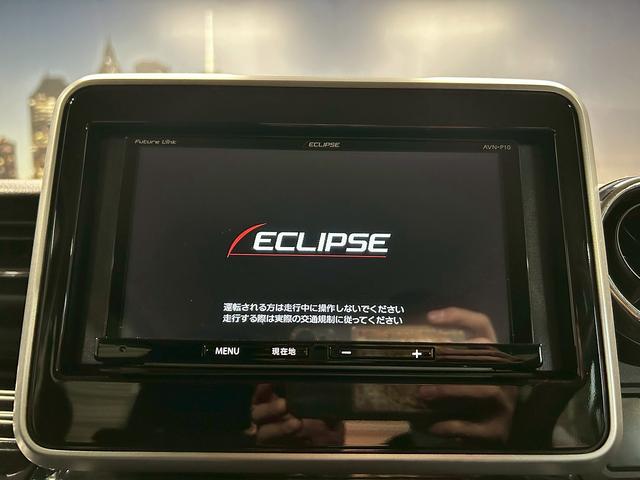 スペーシアカスタム ハイブリッドＧＳ　（ＥＣＬＩＰＳＥ　ＳＤナビ）（左側電動スライドドア）（フロントフォグ）（バックカメラ）（シートヒーター）（レーダークルーズ）（ＬＥＤヘッドライト）（クリアランスソナー）（純正１４インチＡＷ）（6枚目）