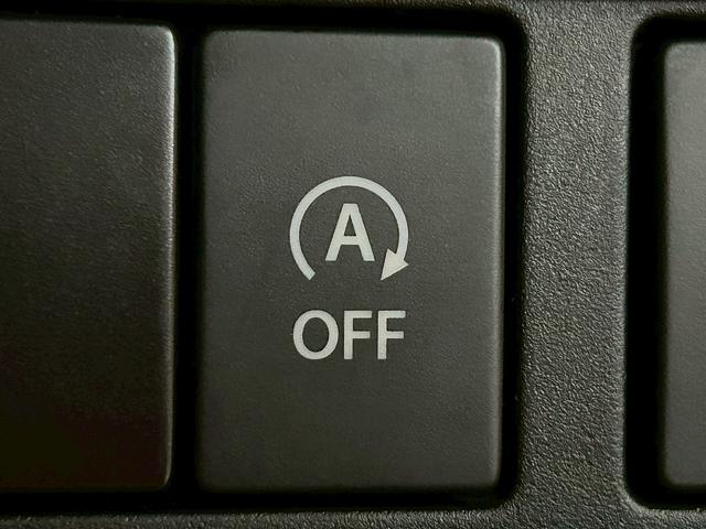 スペーシアカスタム ハイブリッドＧＳ　（ＥＣＬＩＰＳＥ　ＳＤナビ）（左側電動スライドドア）（フロントフォグ）（バックカメラ）（シートヒーター）（レーダークルーズ）（ＬＥＤヘッドライト）（クリアランスソナー）（純正１４インチＡＷ）（44枚目）