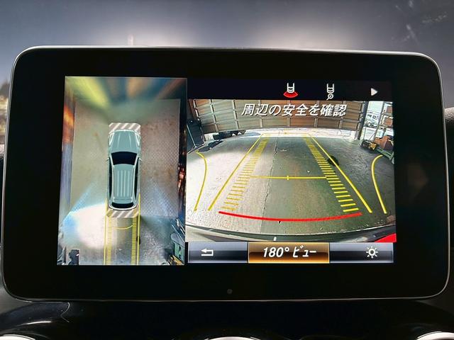 ＧＬＣ ＧＬＣ２２０ｄ　４マチック　クーペスポーツ　（禁煙車）（４ＷＤ）（メーカーＨＤＤナビ）（黒半革）（全周囲カメラ）（ルーフレール）（レーダークルーズ）（パワーバックドア）（パワーシート）（レーンアシスト）（フルセグ）（純正ＡＭＧ１９インチＡＷ）（7枚目）