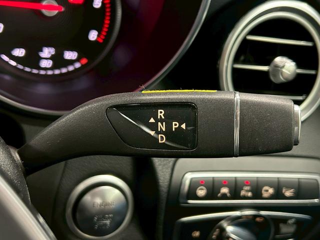 ＧＬＣ ＧＬＣ２２０ｄ　４マチック　クーペスポーツ　（禁煙車）（４ＷＤ）（メーカーＨＤＤナビ）（黒半革）（全周囲カメラ）（ルーフレール）（レーダークルーズ）（パワーバックドア）（パワーシート）（レーンアシスト）（フルセグ）（純正ＡＭＧ１９インチＡＷ）（35枚目）