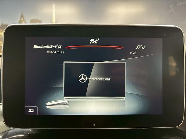 ＧＬＣ ＧＬＣ２２０ｄ　４マチック　クーペスポーツ　（禁煙車）（４ＷＤ）（メーカーＨＤＤナビ）（黒半革）（全周囲カメラ）（ルーフレール）（レーダークルーズ）（パワーバックドア）（パワーシート）（レーンアシスト）（フルセグ）（純正ＡＭＧ１９インチＡＷ）（56枚目）