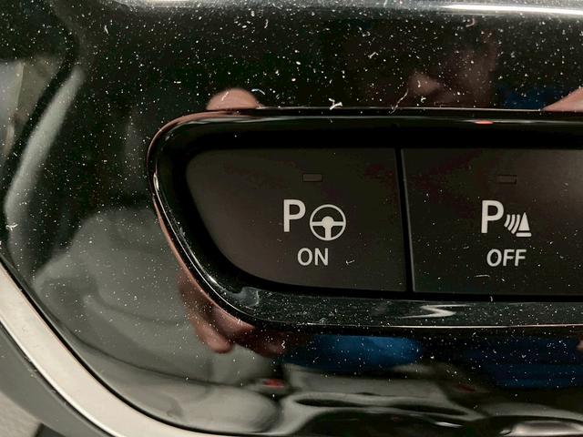 ジープ・チェロキー (禁煙車)(白本革)(メーカーナビ)(バックカメラ)(レーダークルーズ)(ルーフレール)(LEDヘッドライト)(シートヒーター&クーラー)(プッシュスタート&スマートキー)(純正18インチAW)(55枚目)