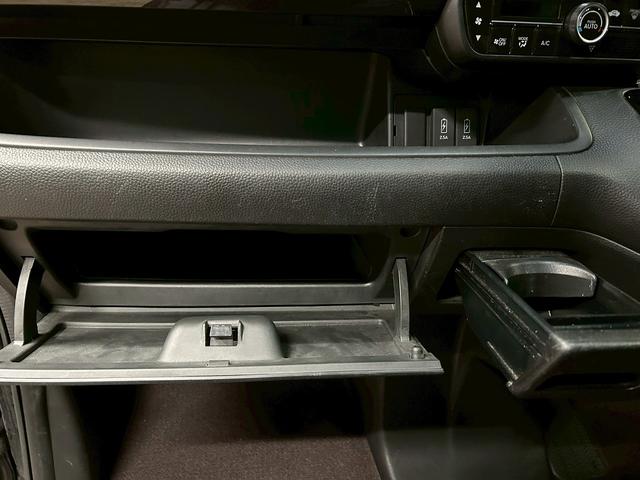 Ｎ－ＢＯＸカスタム Ｇ・ＥＸホンダセンシング　（禁煙車）（ワンオーナー）（パワースライドドドア）（ＫＥＮＷＯＯＤ製ナビ）（バックカメラ）（衝突軽減ブレーキ）（レーンアシスト）（コーナーセンサー）（ＬＥＤヘッド）（ＥＴＣ）（純正１４インチＡＷ）（36枚目）