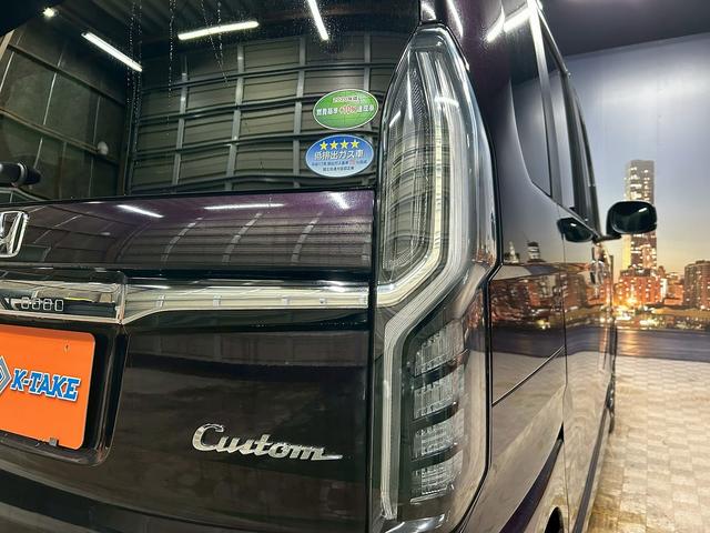 Ｎ－ＢＯＸカスタム Ｇ・ＥＸホンダセンシング　（禁煙車）（ワンオーナー）（パワースライドドドア）（ＫＥＮＷＯＯＤ製ナビ）（バックカメラ）（衝突軽減ブレーキ）（レーンアシスト）（コーナーセンサー）（ＬＥＤヘッド）（ＥＴＣ）（純正１４インチＡＷ）（44枚目）