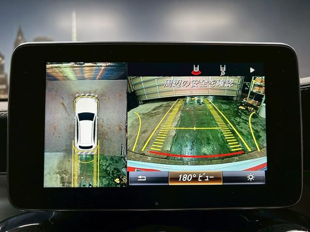 ＧＬＣ ＧＬＣ２５０　４マチックスポーツ　（禁煙車）（４ＷＤ）（メーカーＨＤＤナビ）（黒半革）（全周囲カメラ）（ルーフレール）（レーダークルーズ）（パワーバックドア）（パワーシート）（レーンアシスト）（フルセグ）（純正ＡＭＧ１９インチＡＷ）（7枚目）