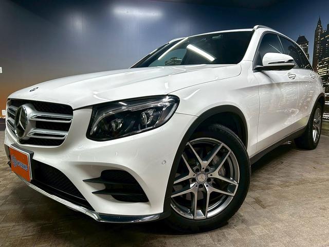 ＧＬＣ ＧＬＣ２５０　４マチックスポーツ　（禁煙車）（４ＷＤ）（メーカーＨＤＤナビ）（黒半革）（全周囲カメラ）（ルーフレール）（レーダークルーズ）（パワーバックドア）（パワーシート）（レーンアシスト）（フルセグ）（純正ＡＭＧ１９インチＡＷ）（27枚目）