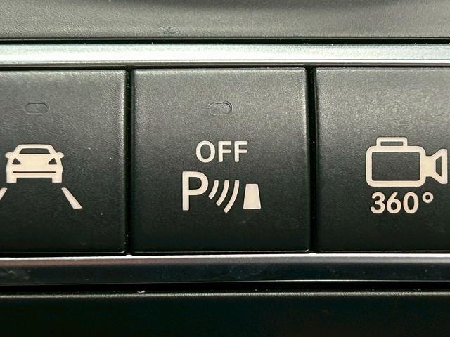 ＧＬＣ ＧＬＣ２５０　４マチックスポーツ　（禁煙車）（４ＷＤ）（メーカーＨＤＤナビ）（黒半革）（全周囲カメラ）（ルーフレール）（レーダークルーズ）（パワーバックドア）（パワーシート）（レーンアシスト）（フルセグ）（純正ＡＭＧ１９インチＡＷ）（36枚目）