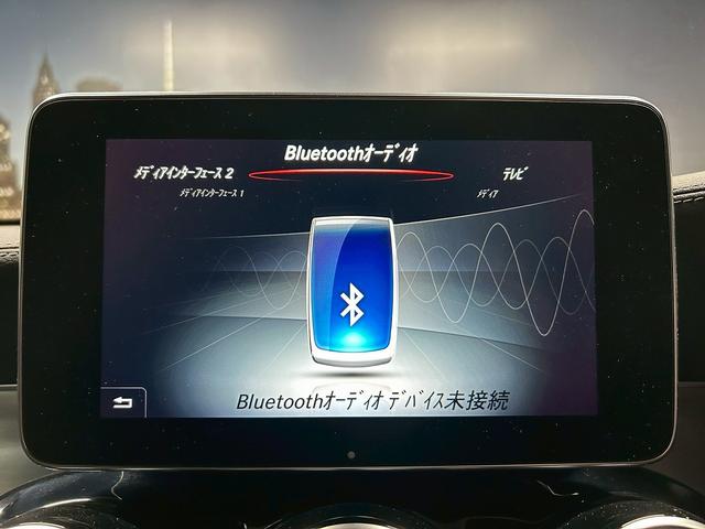 ＧＬＣ ＧＬＣ２５０　４マチックスポーツ　（禁煙車）（４ＷＤ）（メーカーＨＤＤナビ）（黒半革）（全周囲カメラ）（ルーフレール）（レーダークルーズ）（パワーバックドア）（パワーシート）（レーンアシスト）（フルセグ）（純正ＡＭＧ１９インチＡＷ）（46枚目）