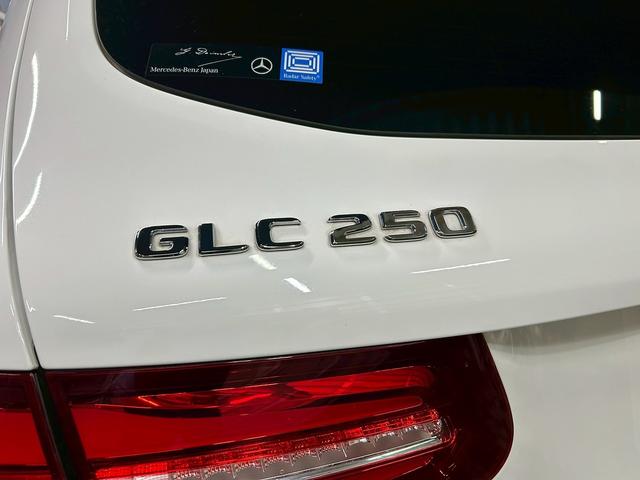 ＧＬＣ ＧＬＣ２５０　４マチックスポーツ　（禁煙車）（４ＷＤ）（メーカーＨＤＤナビ）（黒半革）（全周囲カメラ）（ルーフレール）（レーダークルーズ）（パワーバックドア）（パワーシート）（レーンアシスト）（フルセグ）（純正ＡＭＧ１９インチＡＷ）（52枚目）