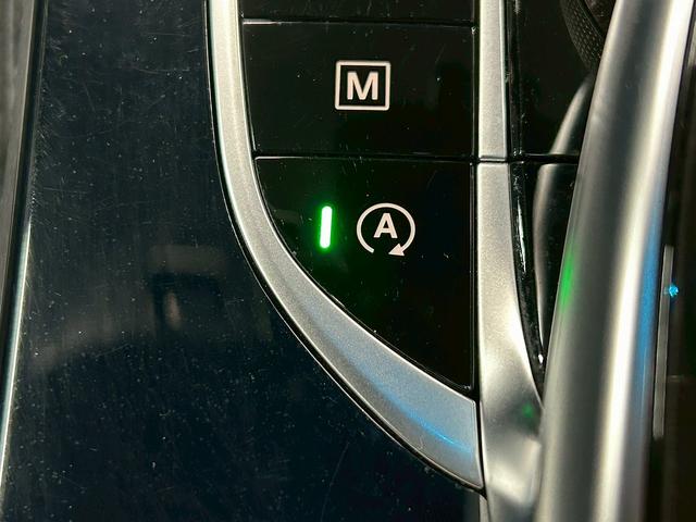 ＧＬＣ ＧＬＣ２５０　４マチックスポーツ　（禁煙車）（４ＷＤ）（メーカーＨＤＤナビ）（黒半革）（全周囲カメラ）（ルーフレール）（レーダークルーズ）（パワーバックドア）（パワーシート）（レーンアシスト）（フルセグ）（純正ＡＭＧ１９インチＡＷ）（64枚目）