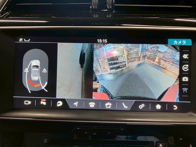 Fペイス S 4WD(禁煙車)(茶本革シート)(クルコン)(全周囲カメラ)(メーカーナビ)(シートヒーター&エアコン)(パワーバックドア)(パドルシフト)(LEDヘッドライト)(ETC)(純正20インチAW)(7枚目)