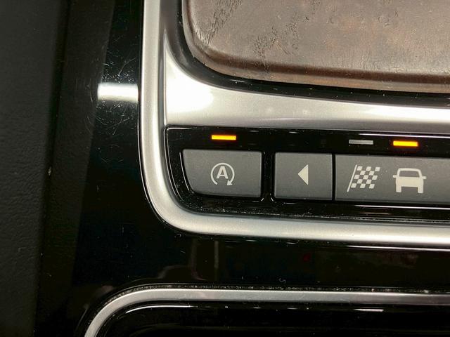 Fペイス S 4WD(禁煙車)(茶本革シート)(クルコン)(全周囲カメラ)(メーカーナビ)(シートヒーター&エアコン)(パワーバックドア)(パドルシフト)(LEDヘッドライト)(ETC)(純正20インチAW)(11枚目)