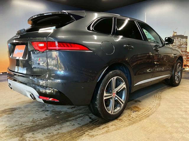 Fペイス S 4WD(禁煙車)(茶本革シート)(クルコン)(全周囲カメラ)(メーカーナビ)(シートヒーター&エアコン)(パワーバックドア)(パドルシフト)(LEDヘッドライト)(ETC)(純正20インチAW)(24枚目)