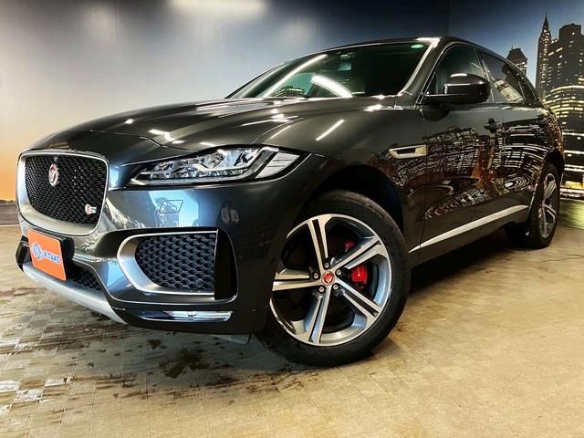 Fペイス S 4WD(禁煙車)(茶本革シート)(クルコン)(全周囲カメラ)(メーカーナビ)(シートヒーター&エアコン)(パワーバックドア)(パドルシフト)(LEDヘッドライト)(ETC)(純正20インチAW)(27枚目)