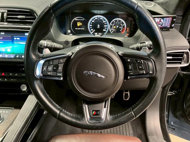 Fペイス S 4WD(禁煙車)(茶本革シート)(クルコン)(全周囲カメラ)(メーカーナビ)(シートヒーター&エアコン)(パワーバックドア)(パドルシフト)(LEDヘッドライト)(ETC)(純正20インチAW)(38枚目)