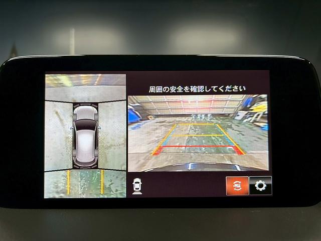 ＣＸ－５ ２５Ｓ　Ｌパッケージ　（禁煙車）（４ＷＤ）（ターボ）（黒本革）（メーカーＳＤナビ）（全周囲カメラ）（ＬＥＤヘッドライト）（クリアランスソナー）（レーダークルーズ）（パワーシート）（シートヒーター）（純正インチ１９ＡＷ）（7枚目）