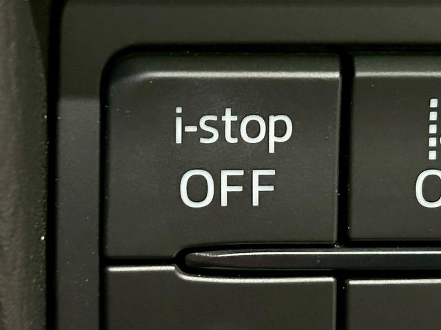 ＣＸ－５ ２５Ｓ　Ｌパッケージ　（禁煙車）（４ＷＤ）（ターボ）（黒本革）（メーカーＳＤナビ）（全周囲カメラ）（ＬＥＤヘッドライト）（クリアランスソナー）（レーダークルーズ）（パワーシート）（シートヒーター）（純正インチ１９ＡＷ）（13枚目）