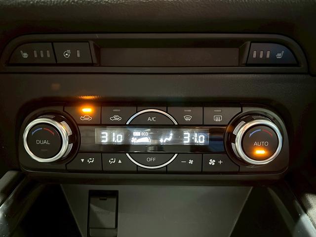 ＣＸ－５ ２５Ｓ　Ｌパッケージ　（禁煙車）（４ＷＤ）（ターボ）（黒本革）（メーカーＳＤナビ）（全周囲カメラ）（ＬＥＤヘッドライト）（クリアランスソナー）（レーダークルーズ）（パワーシート）（シートヒーター）（純正インチ１９ＡＷ）（40枚目）