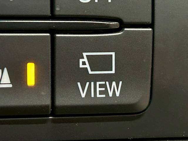 ＣＸ－５ ２５Ｓ　Ｌパッケージ　（禁煙車）（４ＷＤ）（ターボ）（黒本革）（メーカーＳＤナビ）（全周囲カメラ）（ＬＥＤヘッドライト）（クリアランスソナー）（レーダークルーズ）（パワーシート）（シートヒーター）（純正インチ１９ＡＷ）（41枚目）