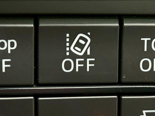 ＣＸ－５ ２５Ｓ　Ｌパッケージ　（禁煙車）（４ＷＤ）（ターボ）（黒本革）（メーカーＳＤナビ）（全周囲カメラ）（ＬＥＤヘッドライト）（クリアランスソナー）（レーダークルーズ）（パワーシート）（シートヒーター）（純正インチ１９ＡＷ）（43枚目）