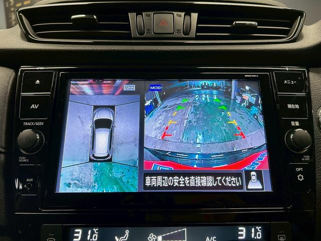 �y�A���E���h�r���[���j�^�[�z���t���Ă��܂��I�����ꏊ�ł̎Ԍɓ����c�񒓎Ԃ����S�ł��ˁ�