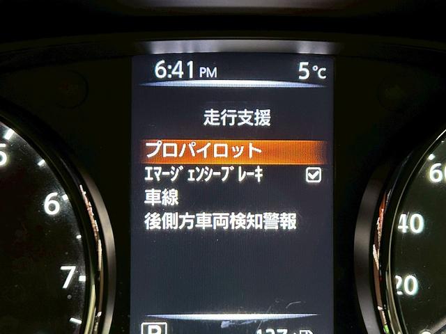 �y�v���p�C���b�g�z�O���Z���T�[�ŏՓ˂̉\���������ƃV�X�e�������f����Ǝ����I�Ƀu���[�L���쓮�����邱�ƂŏՓˌy�����͂���܂��B