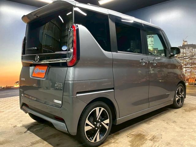 デイズルークス ハイウェイスター Gターボ (セーフティシールド)(プロパイロット)(ハンズフリースライドドア)(純正SDナビ)(アラウンドビューモニター)(ブレーキホールド)(ターボ)(ビルトインETC)(純正15インチAW)(21枚目)