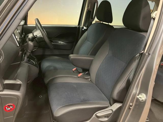 デイズルークス ハイウェイスター Gターボ (セーフティシールド)(プロパイロット)(ハンズフリースライドドア)(純正SDナビ)(アラウンドビューモニター)(ブレーキホールド)(ターボ)(ビルトインETC)(純正15インチAW)(29枚目)