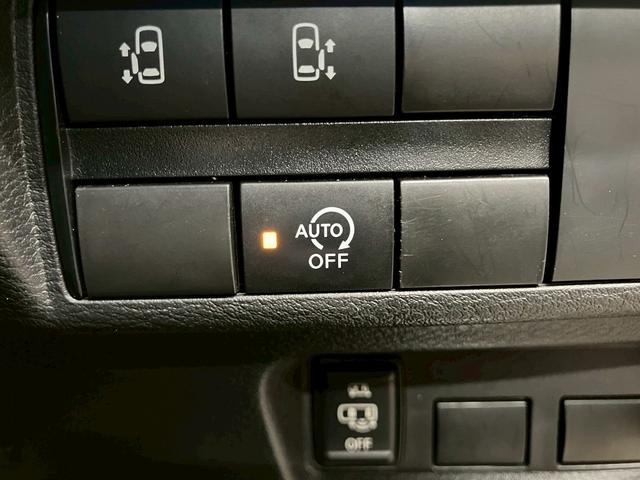 ルークス ハイウェイスター Gターボプロパイロットエディション (セーフティシールド)(プロパイロット)(ハンズフリースライドドア)(純正SDナビ)(アラウンドビューモニター)(ブレーキホールド)(ターボ)(ビルトインETC)(純正15インチAW)(44枚目)