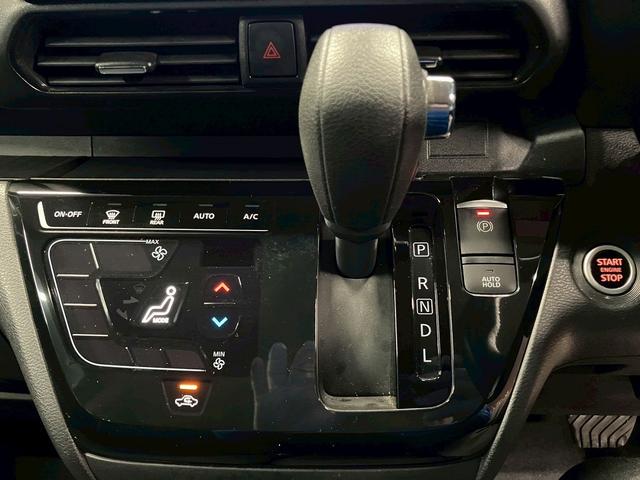 ルークス ハイウェイスター Gターボプロパイロットエディション (セーフティシールド)(プロパイロット)(ハンズフリースライドドア)(純正SDナビ)(アラウンドビューモニター)(ブレーキホールド)(ターボ)(ビルトインETC)(純正15インチAW)(49枚目)