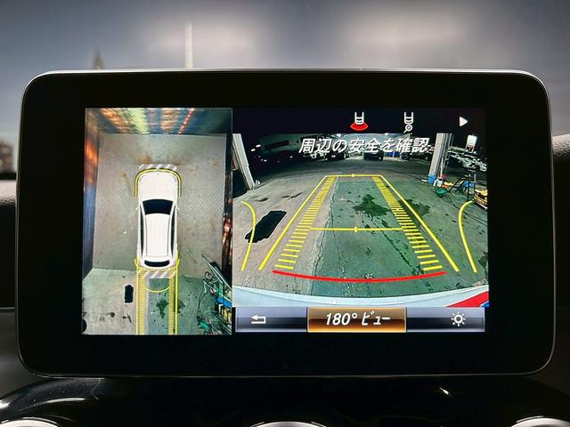 GLC GLC220d 4マチックスポーツ (禁煙車)(レーダークルーズ)(アラウンドビューモニター)(黒半革シート)(ヘッドアップディスプレイ)(パドルシフト)(シートヒーター付きパワーシート)(ビルトインETC)(純正19インチAW)(7枚目)