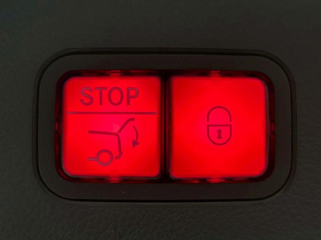 GLC GLC220d 4マチックスポーツ (禁煙車)(レーダークルーズ)(アラウンドビューモニター)(黒半革シート)(ヘッドアップディスプレイ)(パドルシフト)(シートヒーター付きパワーシート)(ビルトインETC)(純正19インチAW)(31枚目)