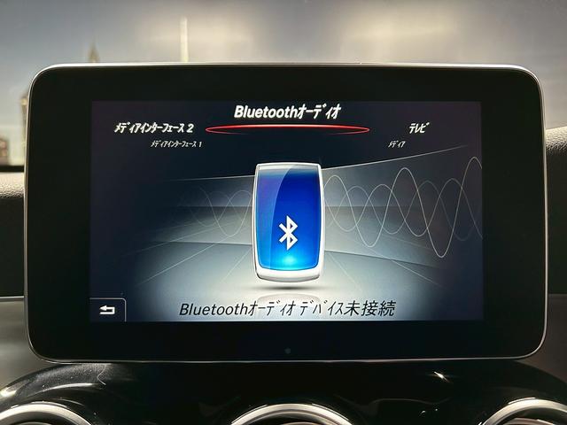 GLC GLC220d 4マチックスポーツ (禁煙車)(レーダークルーズ)(アラウンドビューモニター)(黒半革シート)(ヘッドアップディスプレイ)(パドルシフト)(シートヒーター付きパワーシート)(ビルトインETC)(純正19インチAW)(37枚目)