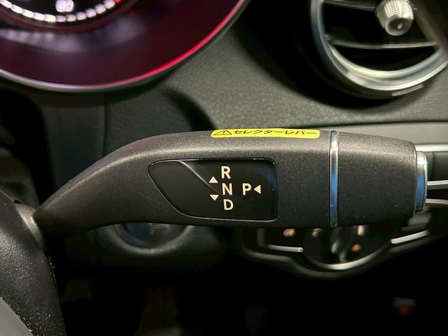 GLC GLC220d 4マチックスポーツ (禁煙車)(レーダークルーズ)(アラウンドビューモニター)(黒半革シート)(ヘッドアップディスプレイ)(パドルシフト)(シートヒーター付きパワーシート)(ビルトインETC)(純正19インチAW)(58枚目)