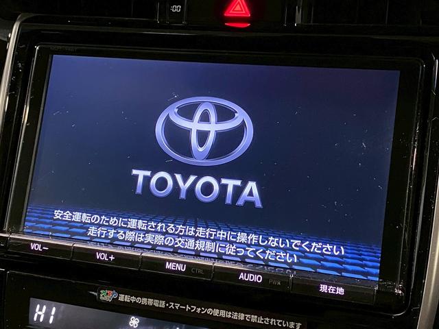 TOYOTA HARRIER PREMIUM