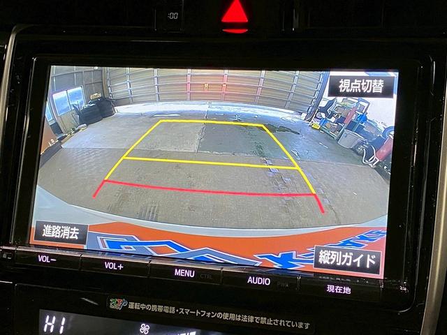 TOYOTA HARRIER PREMIUM