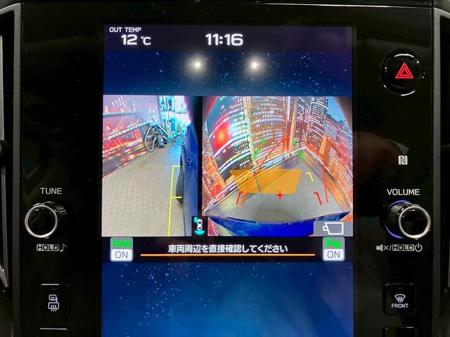 レヴォーグ STIスポーツ EX (禁煙車)(アイサイト)(4WD)(ターボ)(赤本革)(11.6インチ純正メモリナビ)(バック&サイド&フロントカメラ)(シートヒーター&クーラー)(レーダークルーズ)(ETC)(純正18インチAW)(7枚目)