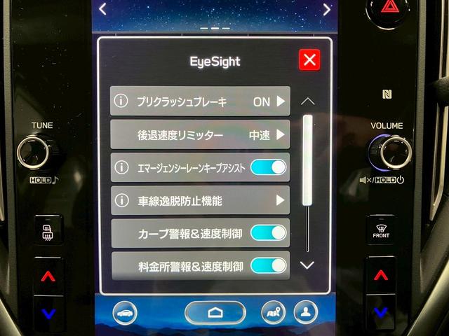 レヴォーグ STIスポーツ EX (禁煙車)(アイサイト)(4WD)(ターボ)(赤本革)(11.6インチ純正メモリナビ)(バック&サイド&フロントカメラ)(シートヒーター&クーラー)(レーダークルーズ)(ETC)(純正18インチAW)(28枚目)