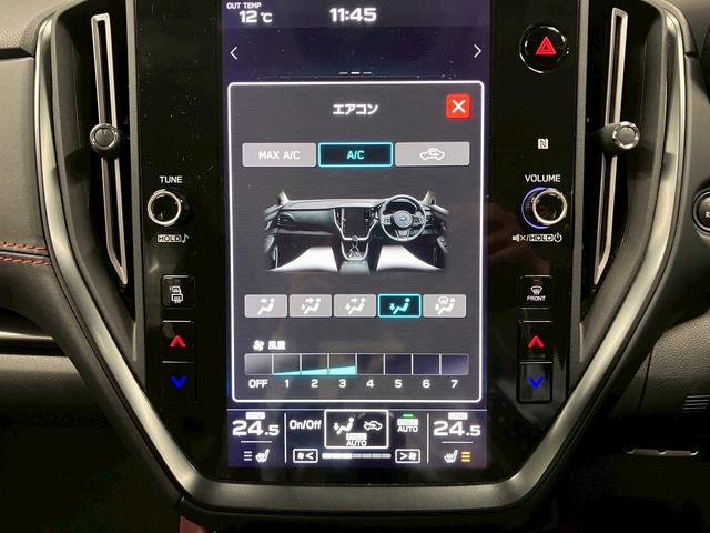 レヴォーグ STIスポーツ EX (禁煙車)(アイサイト)(4WD)(ターボ)(赤本革)(11.6インチ純正メモリナビ)(バック&サイド&フロントカメラ)(シートヒーター&クーラー)(レーダークルーズ)(ETC)(純正18インチAW)(29枚目)
