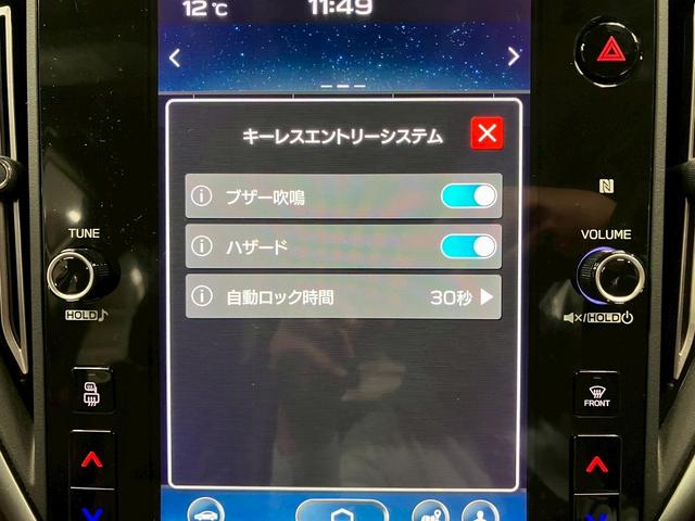 レヴォーグ STIスポーツ EX (禁煙車)(アイサイト)(4WD)(ターボ)(赤本革)(11.6インチ純正メモリナビ)(バック&サイド&フロントカメラ)(シートヒーター&クーラー)(レーダークルーズ)(ETC)(純正18インチAW)(37枚目)