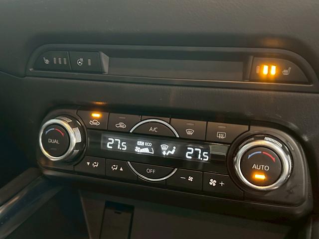 ＣＸ－５ ＸＤ　Ｌパッケージ　（禁煙車）（ＢＯＳＥサウンド）（黒本革シート）（メーカーＳＤナビ）（バックカメラ）（レーダークルーズコントロール）（クリアランスソナー）（ＬＥＤヘッドライト）（パワーシート）（純正１９インチＡＷ）（36枚目）