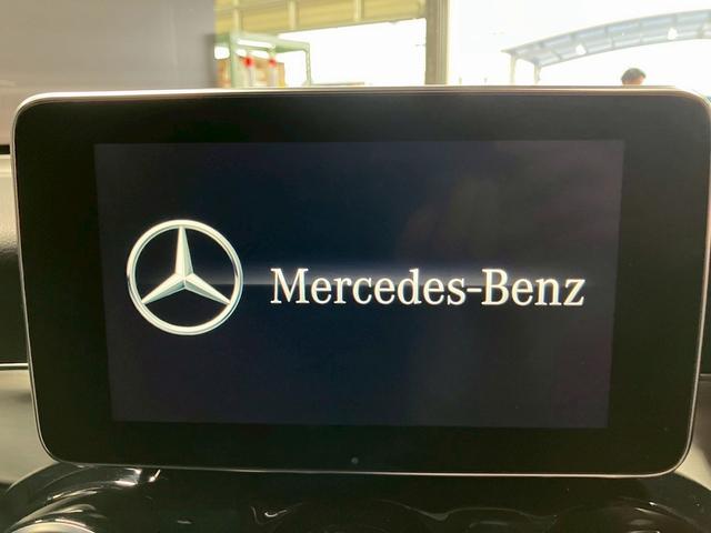 GLC GLC200 スポーツ (禁煙車)(黒半革シート)(レーダークルーズ)(パワーバックドア)(アラウンドビューモニター)(純正ナビ)(フルセグTV)(ルーフレール)(シートヒーター付きパワーシート)(純正19インチAW)(6枚目)