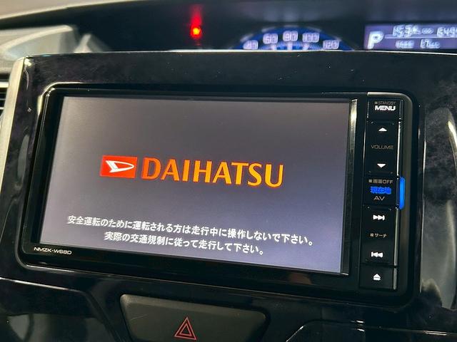 タント カスタムＸ　トップエディションＳＡＩＩＩ　（禁煙車）（両側パワスラ）（黒本革）（純正メモリナビ）（全周囲カメラ）（ＬＥＤヘッドライト）（シートヒーター）（プッシュスタート＆スマートキー）（オートマチックハイビーム）（純正１４インチＡＷ）（6枚目）