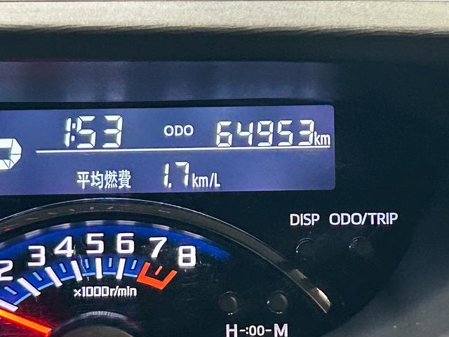 タント カスタムＸ　トップエディションＳＡＩＩＩ　（禁煙車）（両側パワスラ）（黒本革）（純正メモリナビ）（全周囲カメラ）（ＬＥＤヘッドライト）（シートヒーター）（プッシュスタート＆スマートキー）（オートマチックハイビーム）（純正１４インチＡＷ）（25枚目）