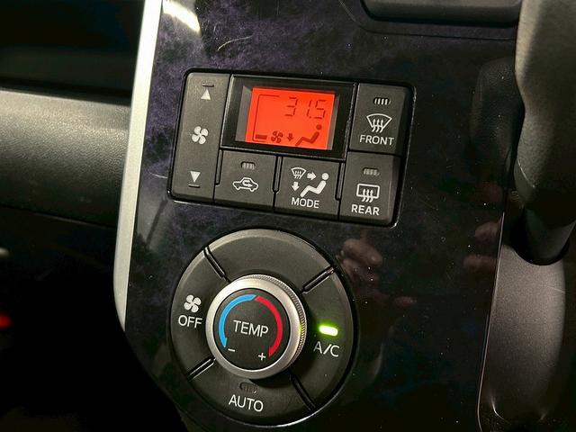 タント カスタムＸ　トップエディションＳＡＩＩＩ　（禁煙車）（両側パワスラ）（黒本革）（純正メモリナビ）（全周囲カメラ）（ＬＥＤヘッドライト）（シートヒーター）（プッシュスタート＆スマートキー）（オートマチックハイビーム）（純正１４インチＡＷ）（27枚目）