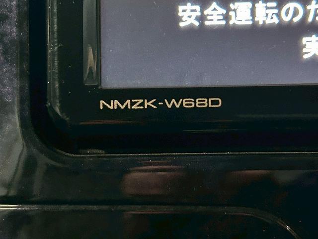 タント カスタムＸ　トップエディションＳＡＩＩＩ　（禁煙車）（両側パワスラ）（黒本革）（純正メモリナビ）（全周囲カメラ）（ＬＥＤヘッドライト）（シートヒーター）（プッシュスタート＆スマートキー）（オートマチックハイビーム）（純正１４インチＡＷ）（28枚目）